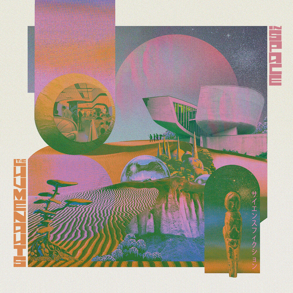 In Space [LP] Vinyl Record