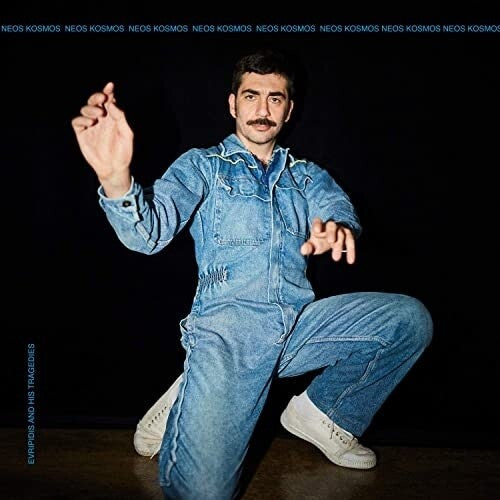 Evripides & His Tragedies - Neos Kosmos - Vinyl Record