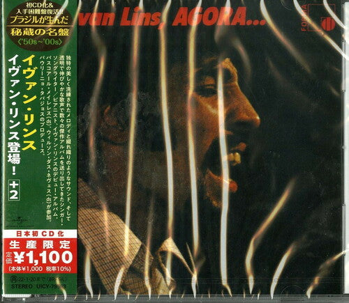 Lins,ivan - Ivan Lins Agora - Music CD