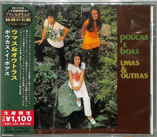 Umas E Outras - Poucas E Boas - Music CD