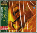 Pascoal,hermeto - Musica Livre De Hermeto Paschoal - Music CD