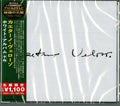 Veloso,caetano - Caetano Veloso (1969) - Music CD