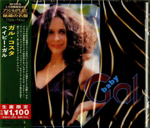 Costa,gal - Baby Gal - Music CD