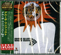 Grupo Manifesto - Grupo Manifesto No 2 - Music CD