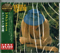 Donato,joao - Quem E Quem - Music CD