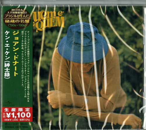 Donato,joao - Quem E Quem - Music CD