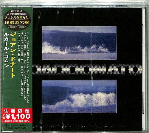 Donato,joao - Lugar Comum - Music CD