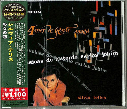Telles,sylvia - Amor De Gente Moca - Music CD