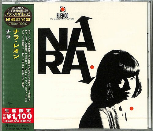 Leao,nara - Nara - Music CD