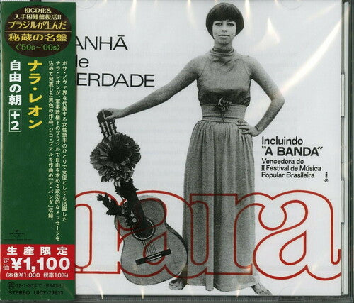 Leao,nara - Manha De Liberdade - Music CD