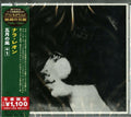 Leao,nara - Vento De Maio - Music CD