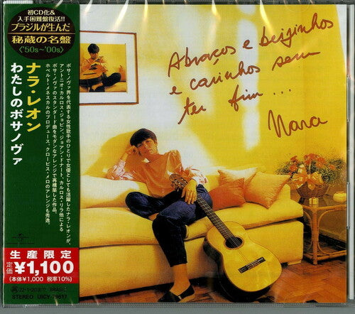 Leao,nara - Ijinhos E Carinhos Sem Ter Fim - Music CD
