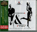 Vinicius & Odette Lara (Japanese Reissue) (Brazil's Treasured Masterpieces 1950s - 2000s) Music CD