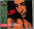 Alibi (Japanese Reissue) (Brazil's Treasured Masterpieces 1950s - 2000s) Music CD