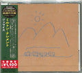 Nascimento,milton - Geraes - Music CD