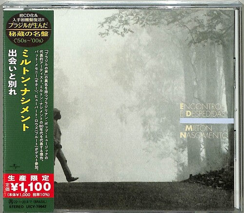 Nascimento,milton - Encontros E Despedidas - Music CD