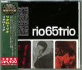 Rio 65 Trio - Rio 65 Trio - Music CD