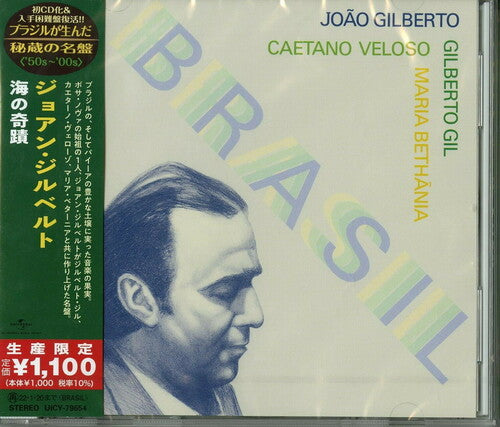 Gilberto,joao - Brasil - Music CD