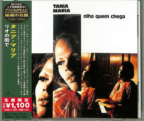Maria,tania - Olha Quem Chega - Music CD
