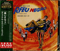 Jobim,antonio Carlos - Black Orpheus (1959) / O.s.t. - Music CD