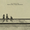 Sawano,hiroyuku - Attack On Titan Season 1 / O.s.t. - Vinyl Record