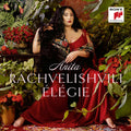 Rachmaninoff / Rachvelishvili - Elegie - Music CD
