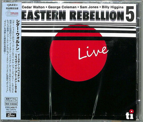 Walton,cedar - Eastern Rebellion Live - Music CD