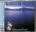 Manhattan Project - Dream Boat - Music CD