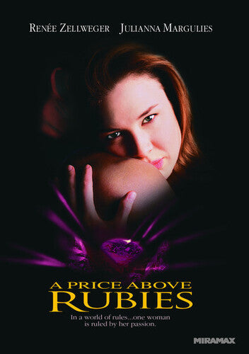 Price Above Rubies - Price Above Rubies - DVD