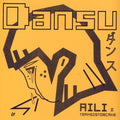 Aili X Transistorcake - Dansu - Vinyl Record