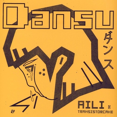 Aili X Transistorcake - Dansu - Vinyl Record