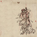 Mello Music Group - Bushido - Vinyl Record