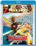 Magnificent Kotobuki The Movie - Magnificent Kotobuki The Movie - Blu-ray