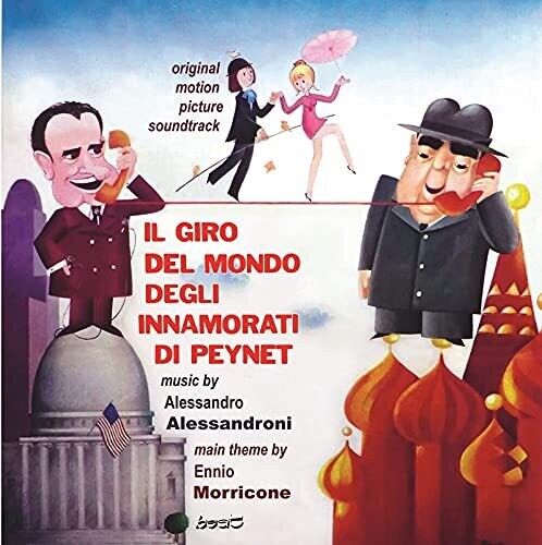 Alessandroni,alessandro - Il Giro Del Mondo Degli Innamorati Di Peynet / Ost - Music CD