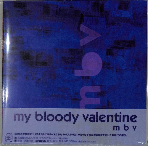 My Bloody Valentine - M B V - Music CD