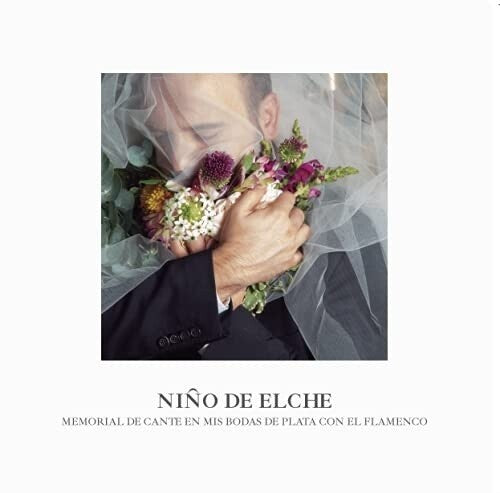 Nino De Elche - Memorial Del Cante En Mis Bodas De Plata Con El - Vinyl Record