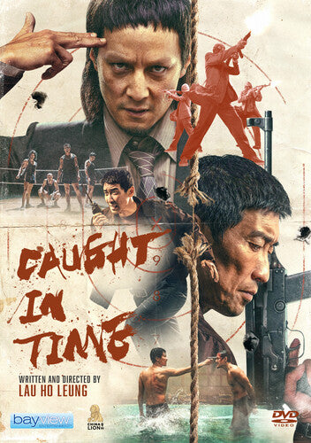 Caught In Time - Caught In Time - DVD