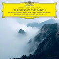 Yu,long / Shanghai Symphony Orchestra - Gustav Mahler - Ye Xiaogang: Song Of The Earth - Music CD