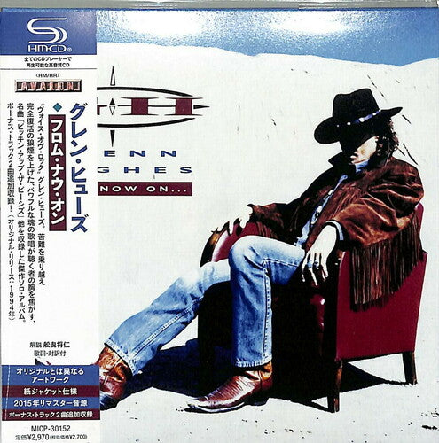 Hughes,glenn - From Now On - Music CD