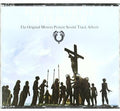 Jesus Christ Superstar / O.s.t. - Jesus Christ Superstar / O.s.t. - Music CD