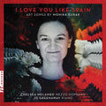 Gurak / Melamed / Greenway - I Love You Like Spain - Music CD