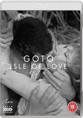 Goto Isle Of Love - Goto Isle Of Love - Blu-ray