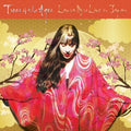 Nyro,laura - Trees Of The Ages: Laura Nyro Live In Japan - Music CD
