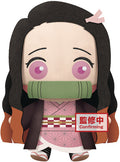 Banpresto - Demon Slayer Kimetsu No Yaiba Nezuko Super Big Plu - Collectibles