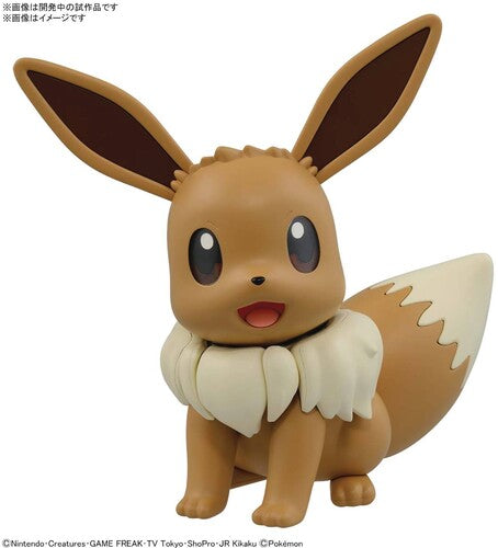 Bandai Hobby - Pokemon Model Kit - Big 02 Eevee - Collectibles