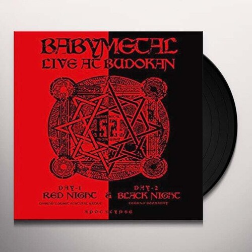 Babymetal - Live At Budokan (red Night) - Vinyl Record