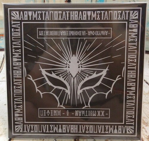 Babymetal - Legend - S - Baptism Xx - Live At Hiroshima Green - Vinyl Record