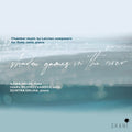 Meija,ilona / Bezprozvanovs,ivars / Erliha,dzintra - Shadow Games In The River: Chamber Music By - Music CD