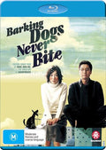 Barking Dogs Never Bite - Barking Dogs Never Bite - Blu-ray