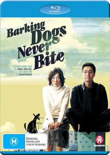 Barking Dogs Never Bite - Barking Dogs Never Bite - Blu-ray